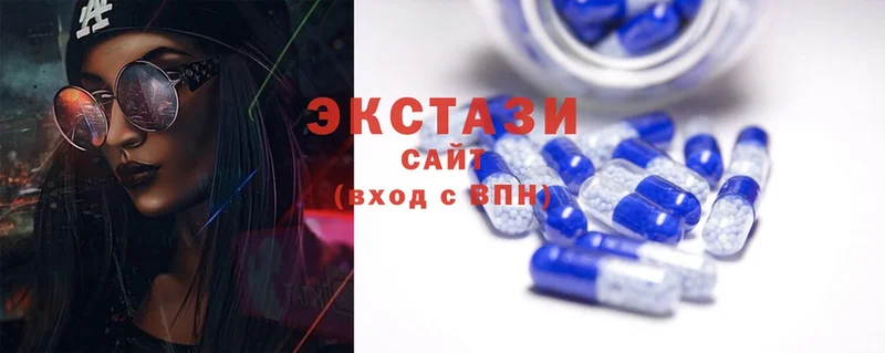 МЕГА сайт  Кольчугино  darknet официальный сайт  ЭКСТАЗИ MDMA 